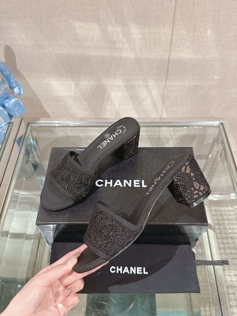 Chanel Slippers